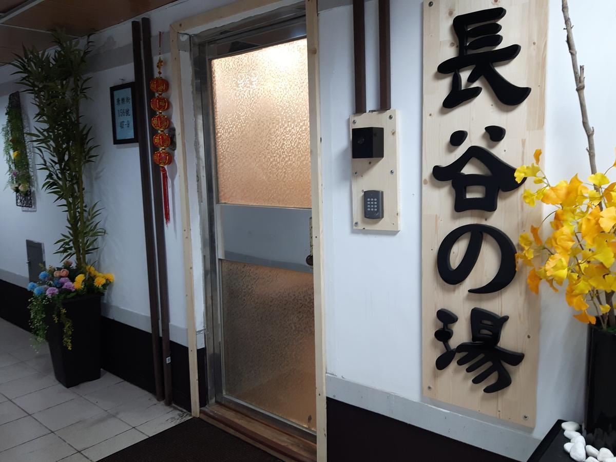 Hase Spring Apartamento Tainan Exterior foto
